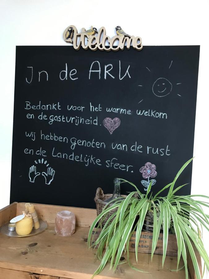 De Ark * Schoorl
